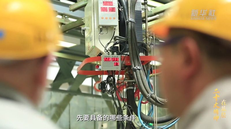 隐藏SSID，让家庭网络更安全