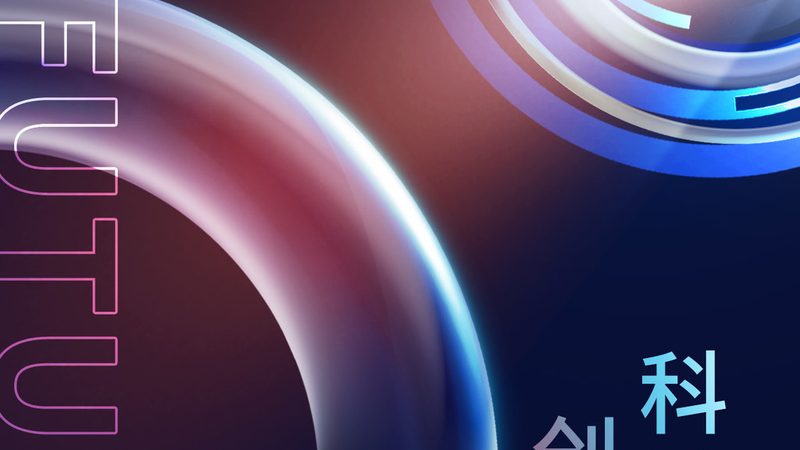 企业SAAS售后支持：揭秘排名背后的关键因素